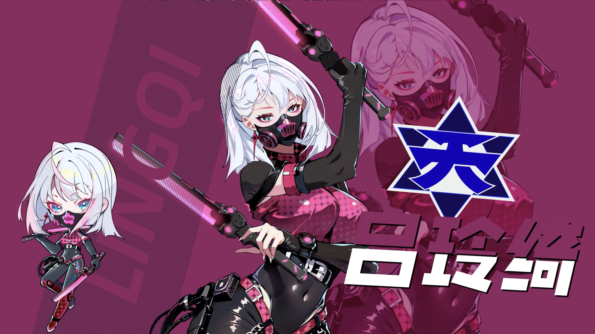 T.K. Punk: G.O.L.D - Screenshot 4