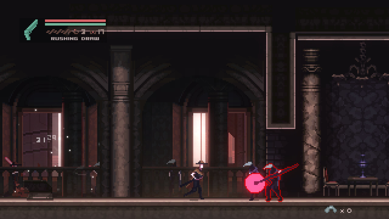 The Meridian Gate - Screenshot 2