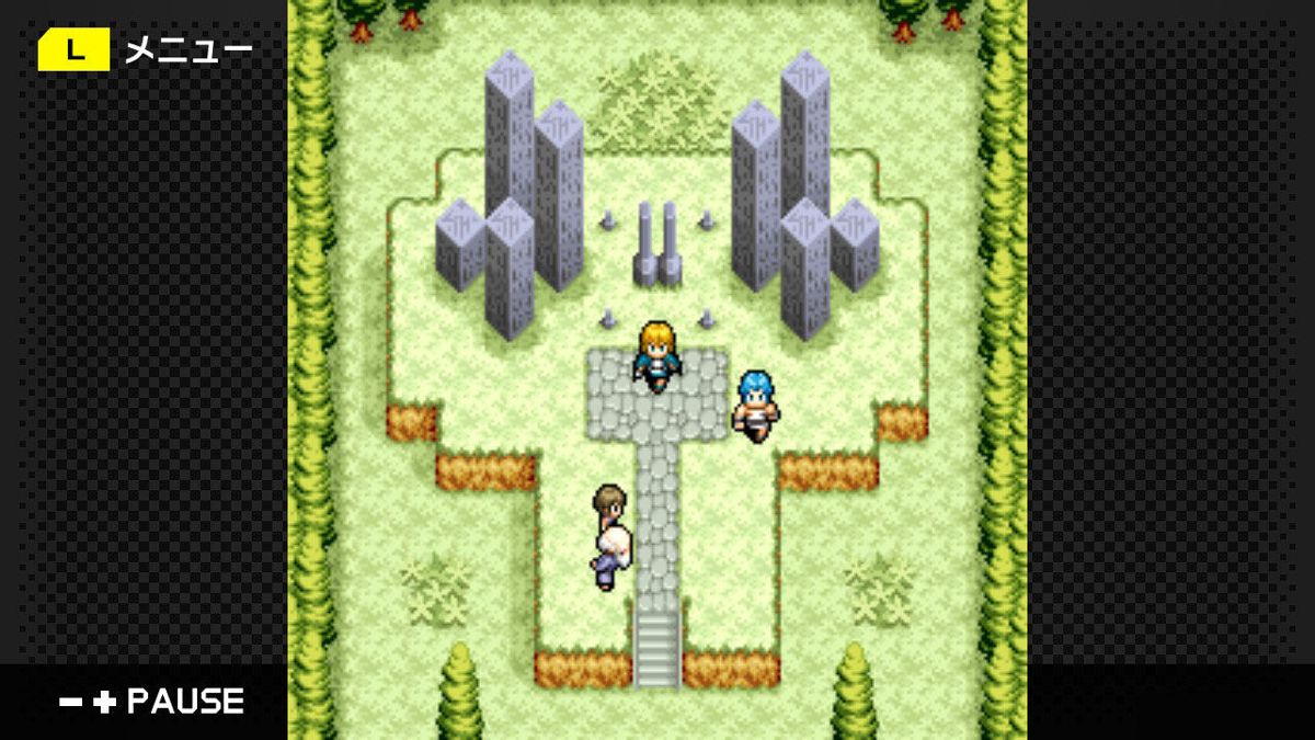 G-Mode Archives 22: Heracles no Eikou III - Kamigami no Chinmoku - Screenshot 2