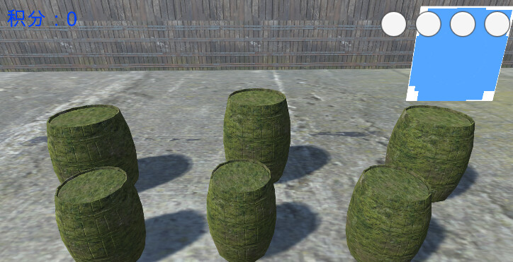 Solitary Mark - Screenshot 3