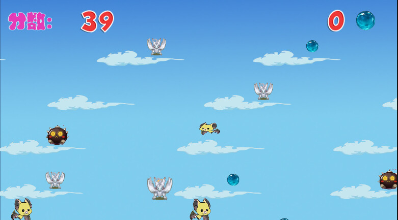 Field of Vision - Screenshot 4