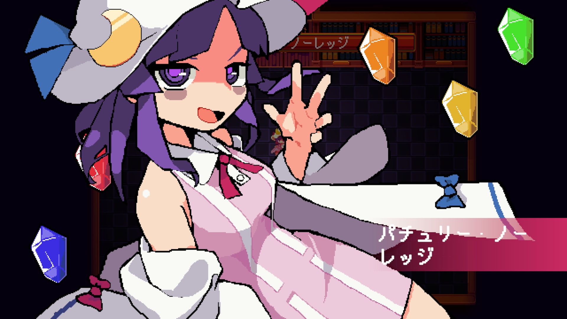 Touhou: Red Empress Devil - Screenshot 7