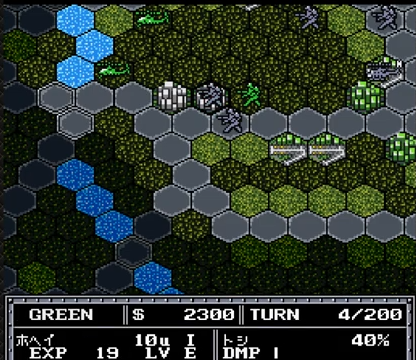 Daisenryaku Expert - Screenshot 2