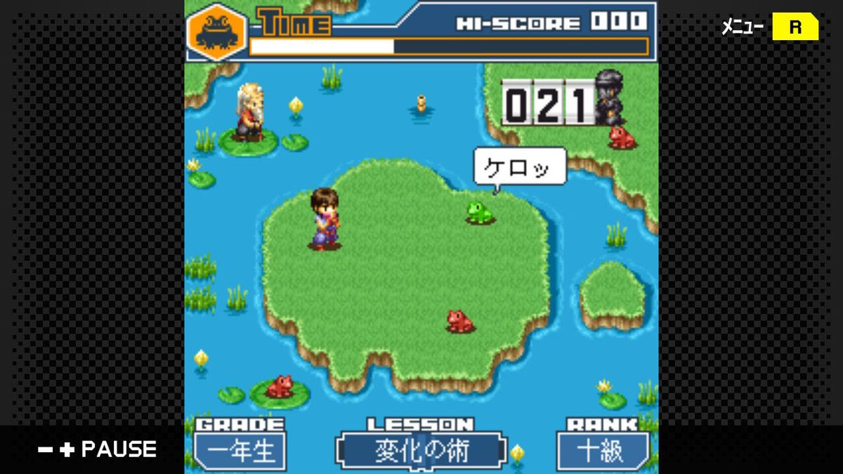 Game Background