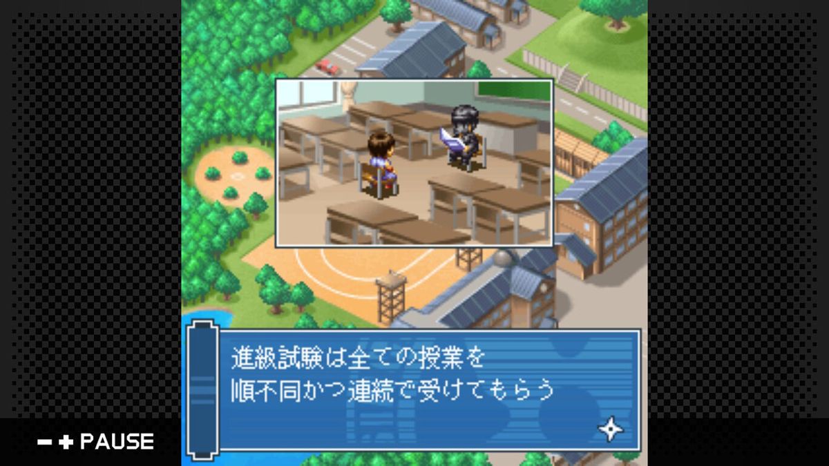 Game Background