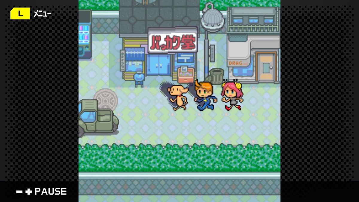 Game Background