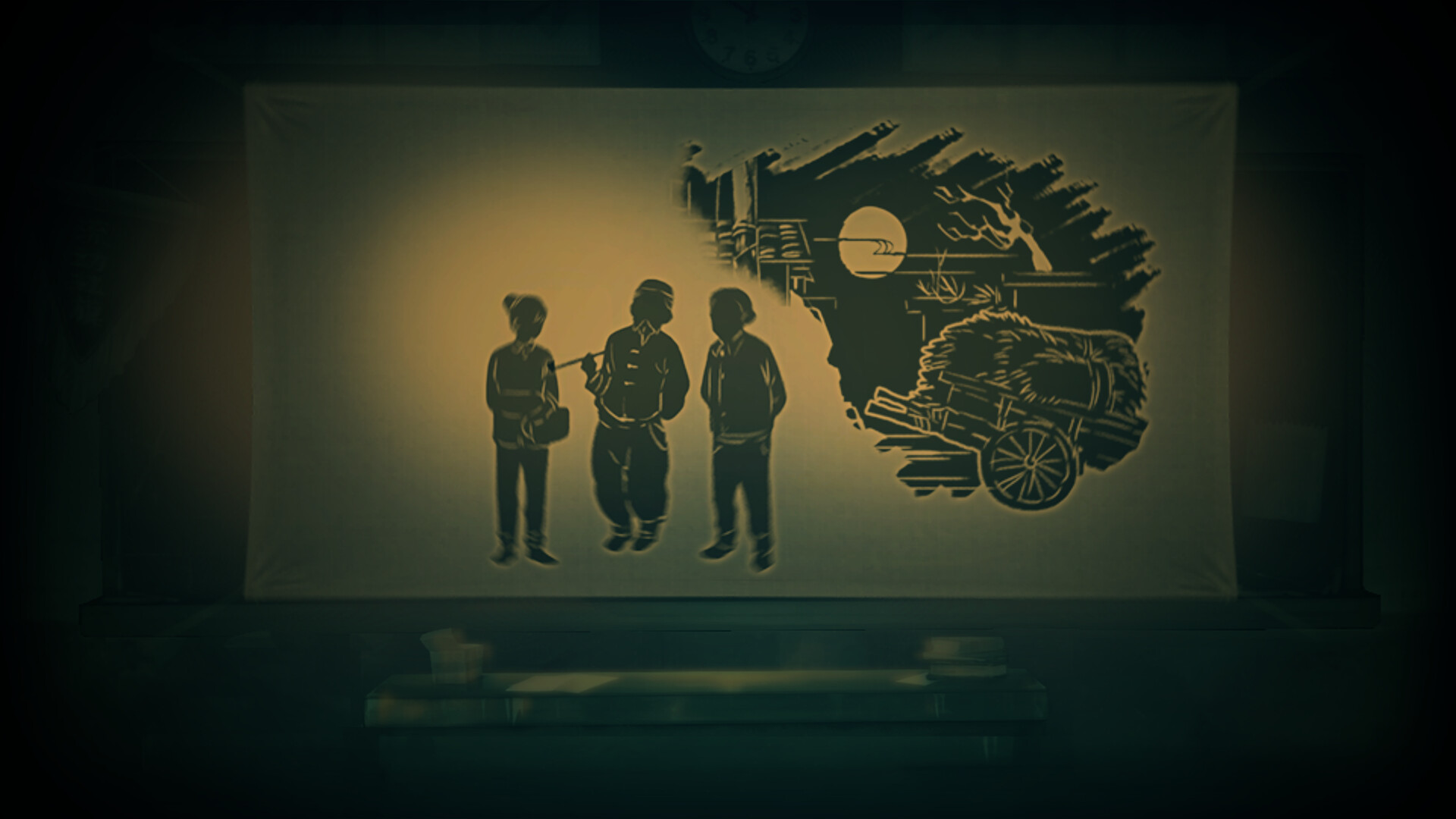 Blossom - Screenshot 1