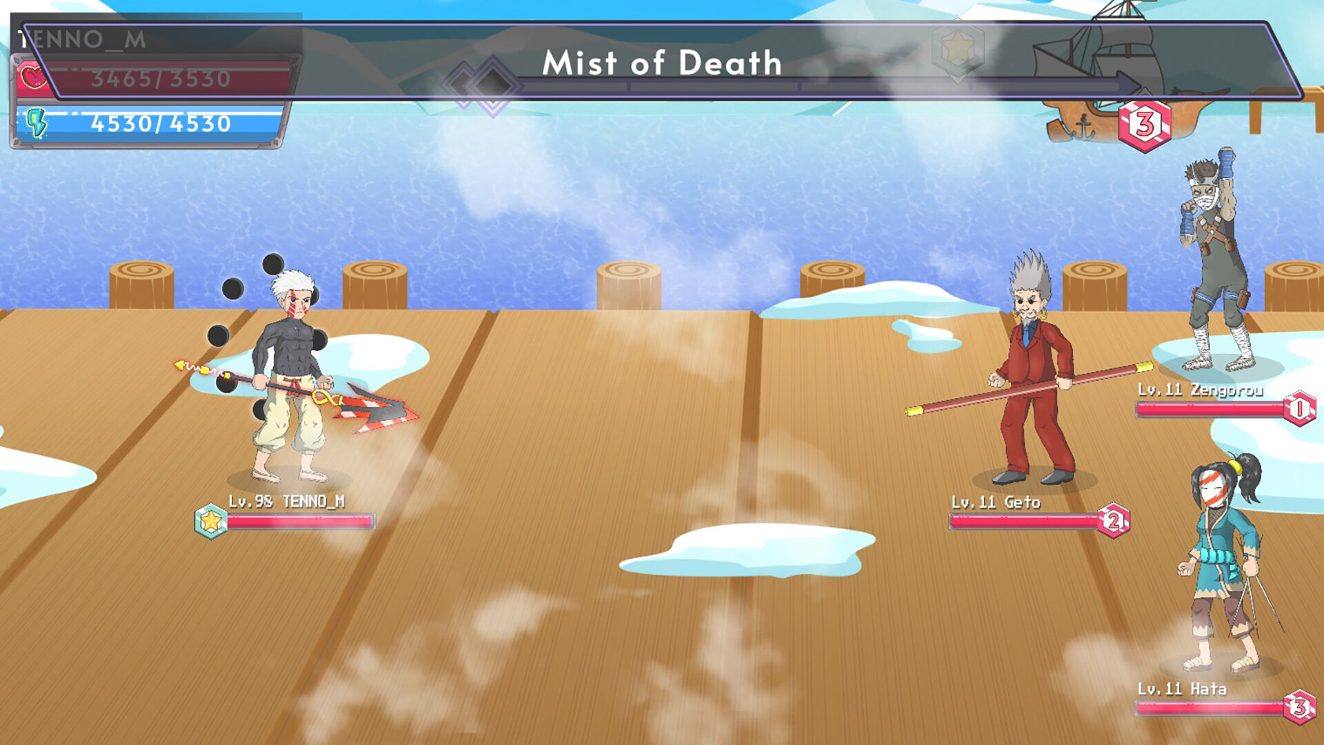 Tenno - Screenshot 4