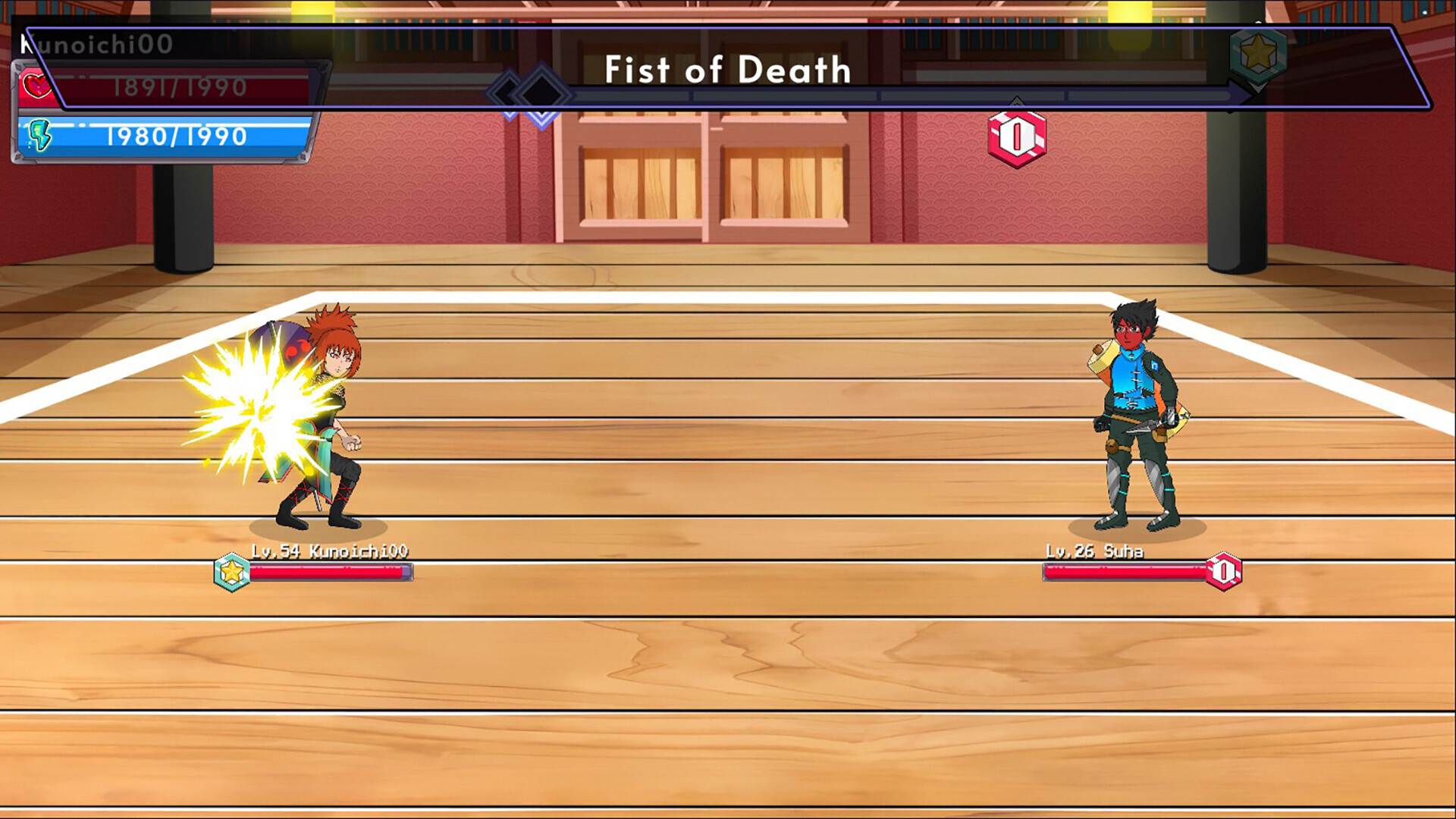 Tenno - Screenshot 2