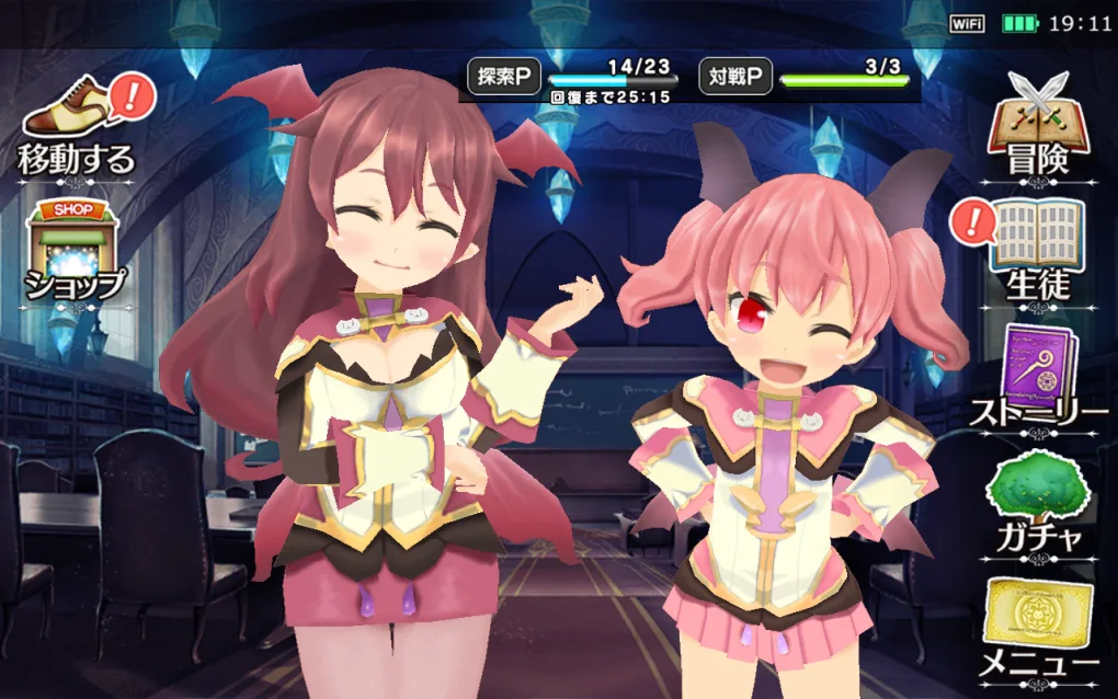 Game Background