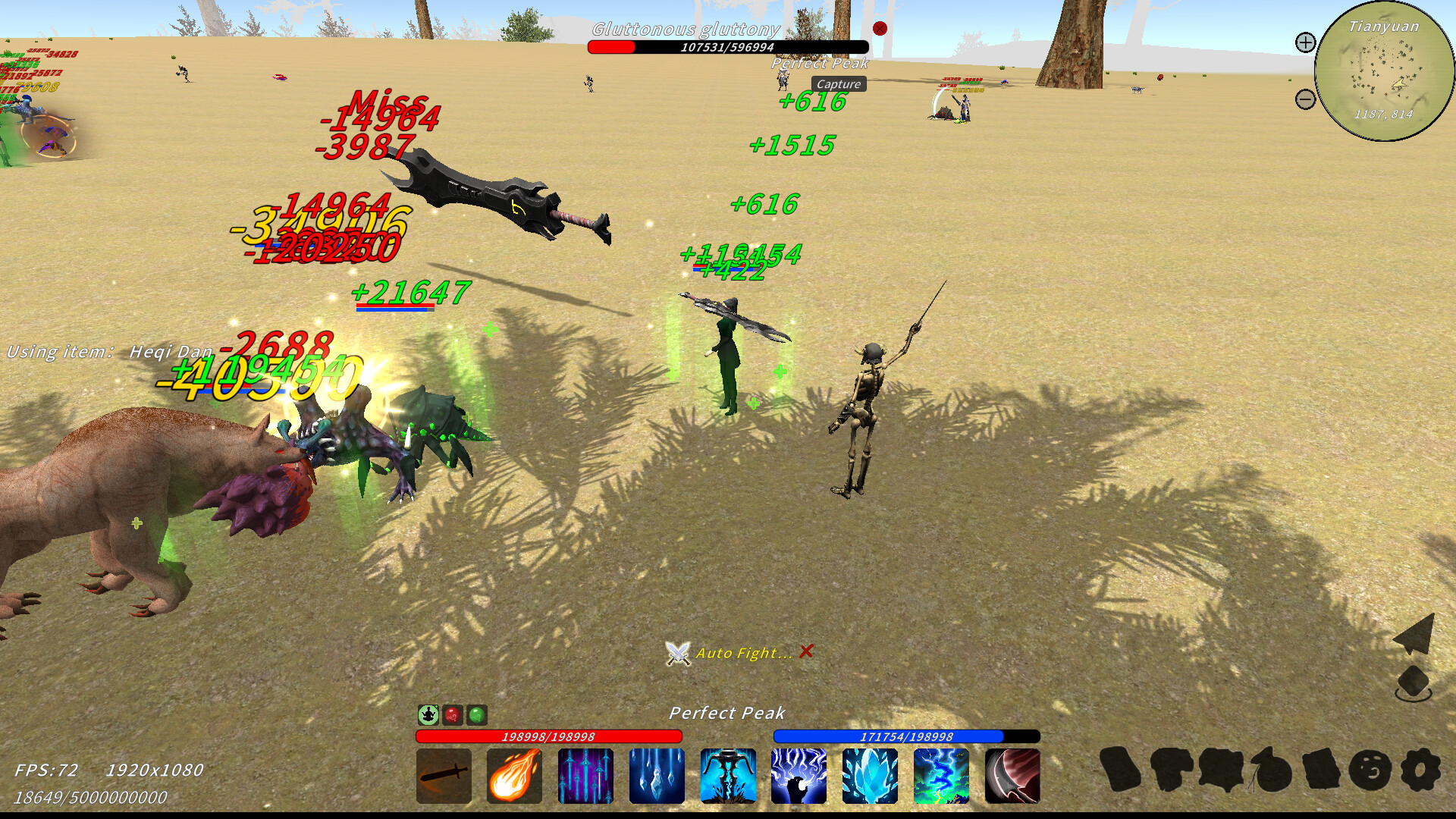 XiuzhenWorld - Screenshot 7