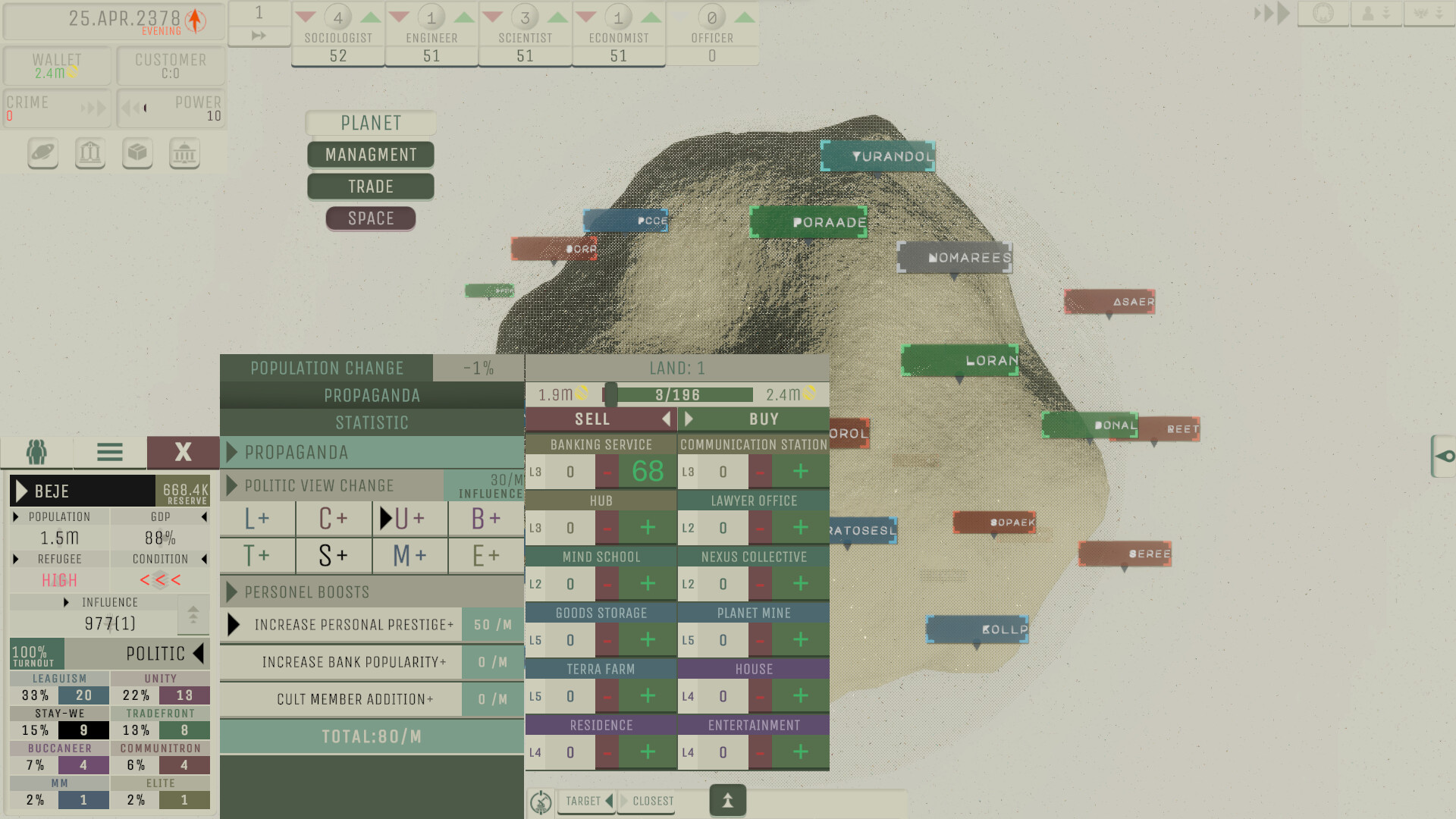 Space Manifest - Screenshot 4