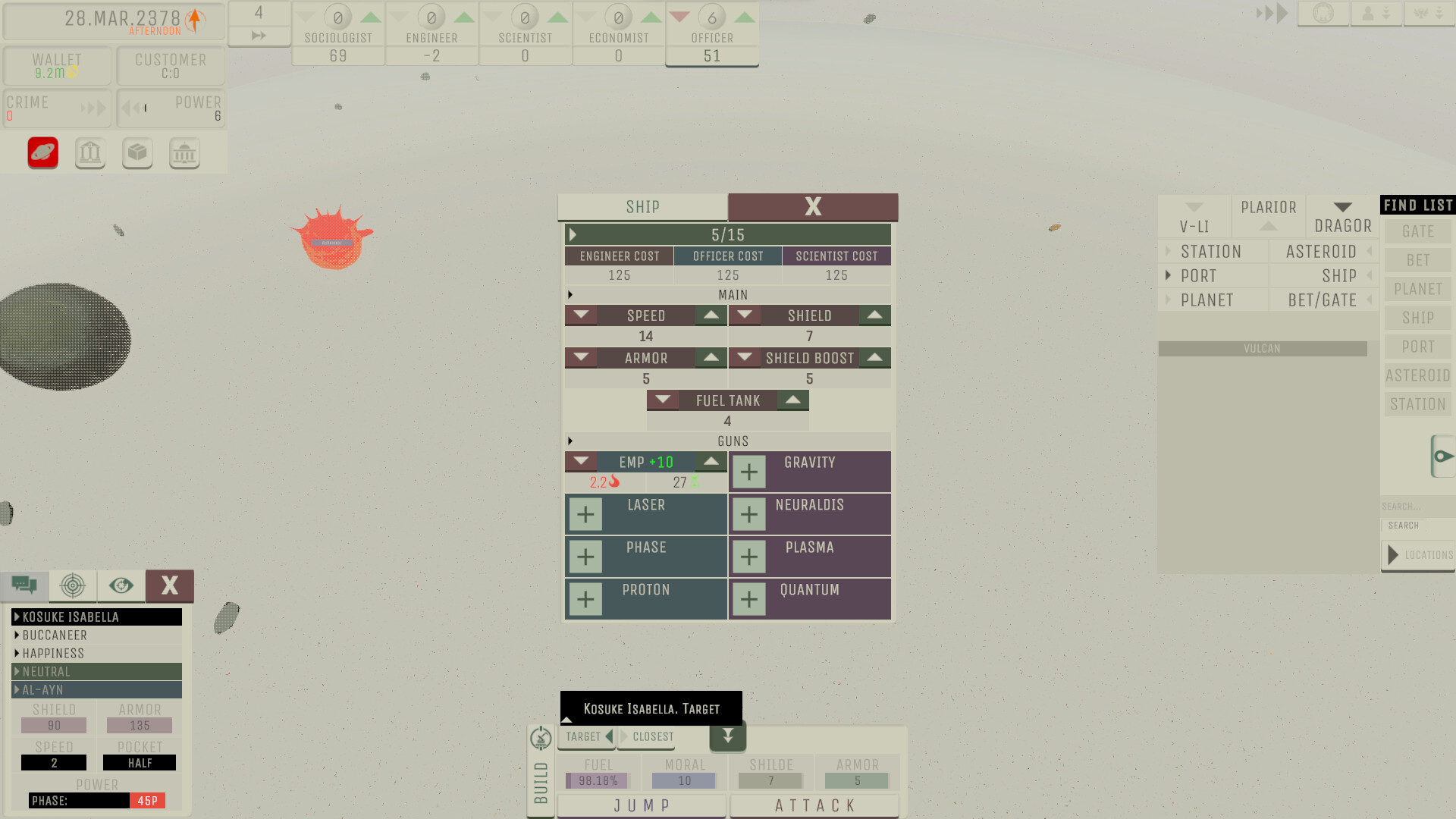 Space Manifest - Screenshot 6