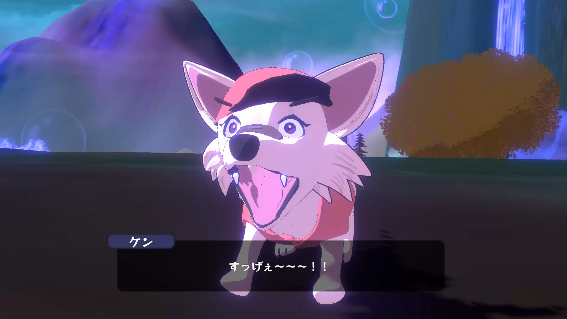 Lily in DreamWorld - Screenshot 8