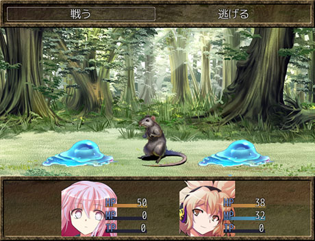 Kokoro Quest - Screenshot 1