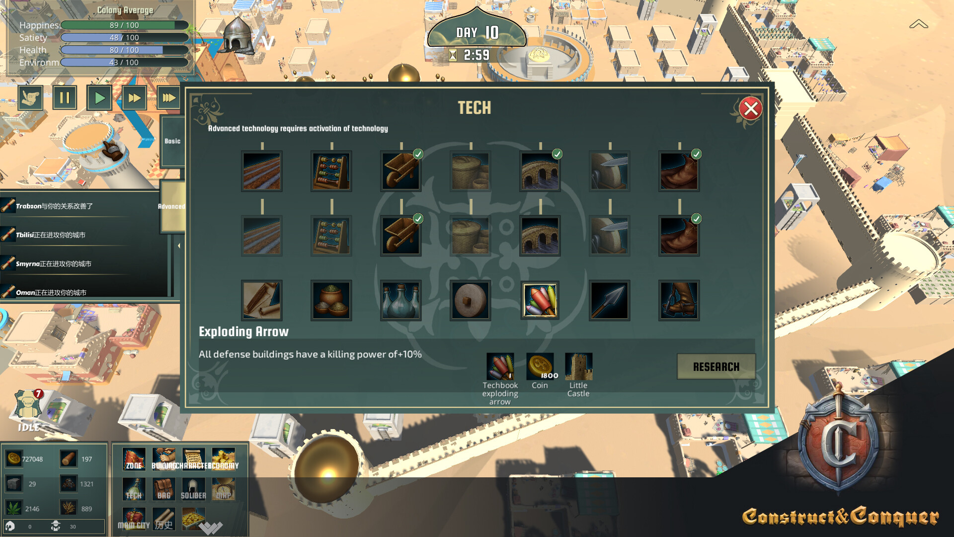 Construct&Conquer: The Levant in the 12th Century - Screenshot 2