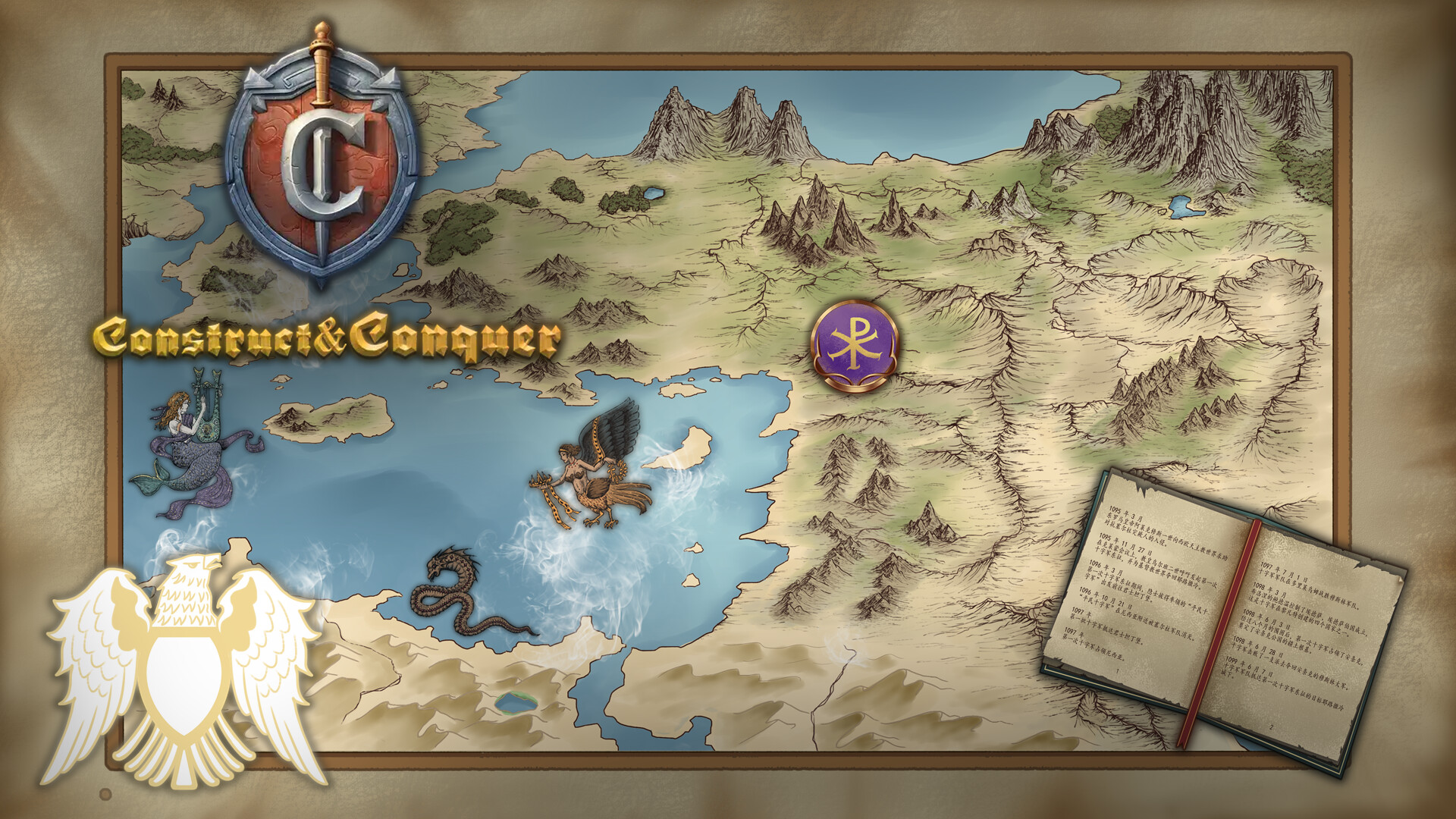 Construct&Conquer: The Levant in the 12th Century - Screenshot 7