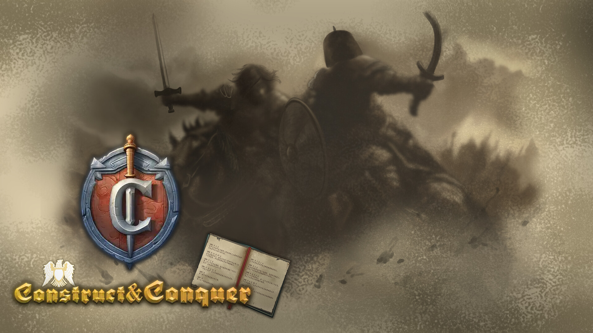 Construct&Conquer: The Levant in the 12th Century - Screenshot 4