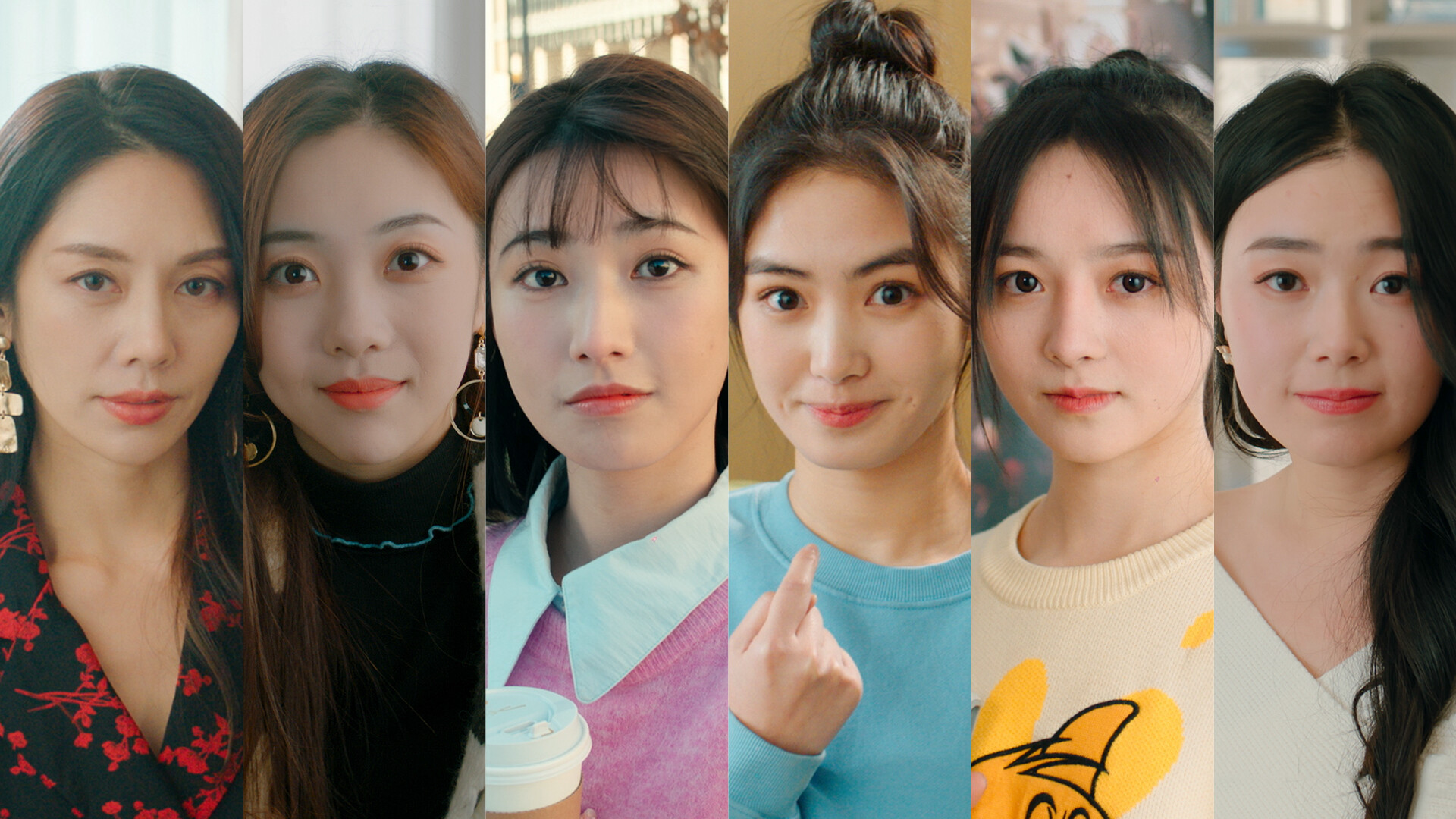 My Destiny Girls - Screenshot 5