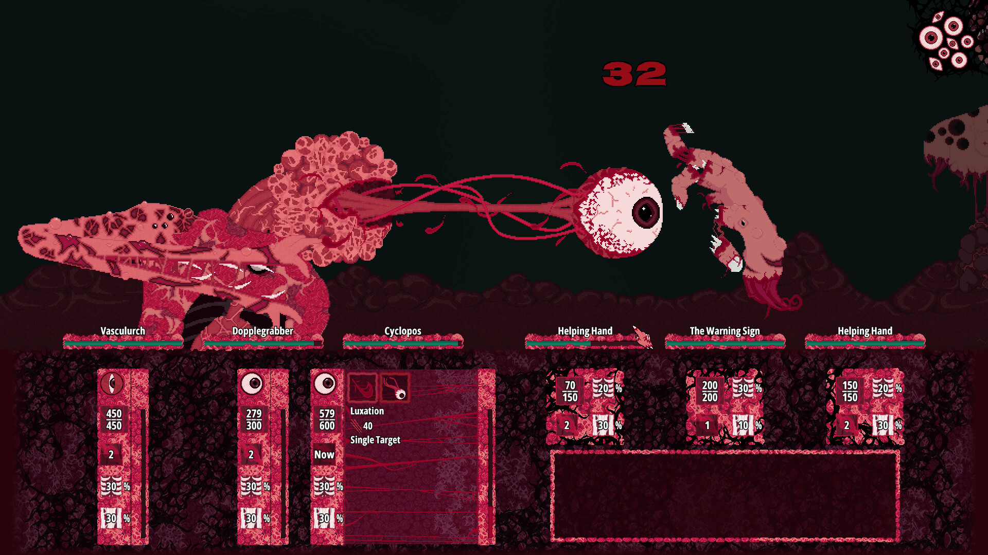 Siphonogore - Screenshot 4