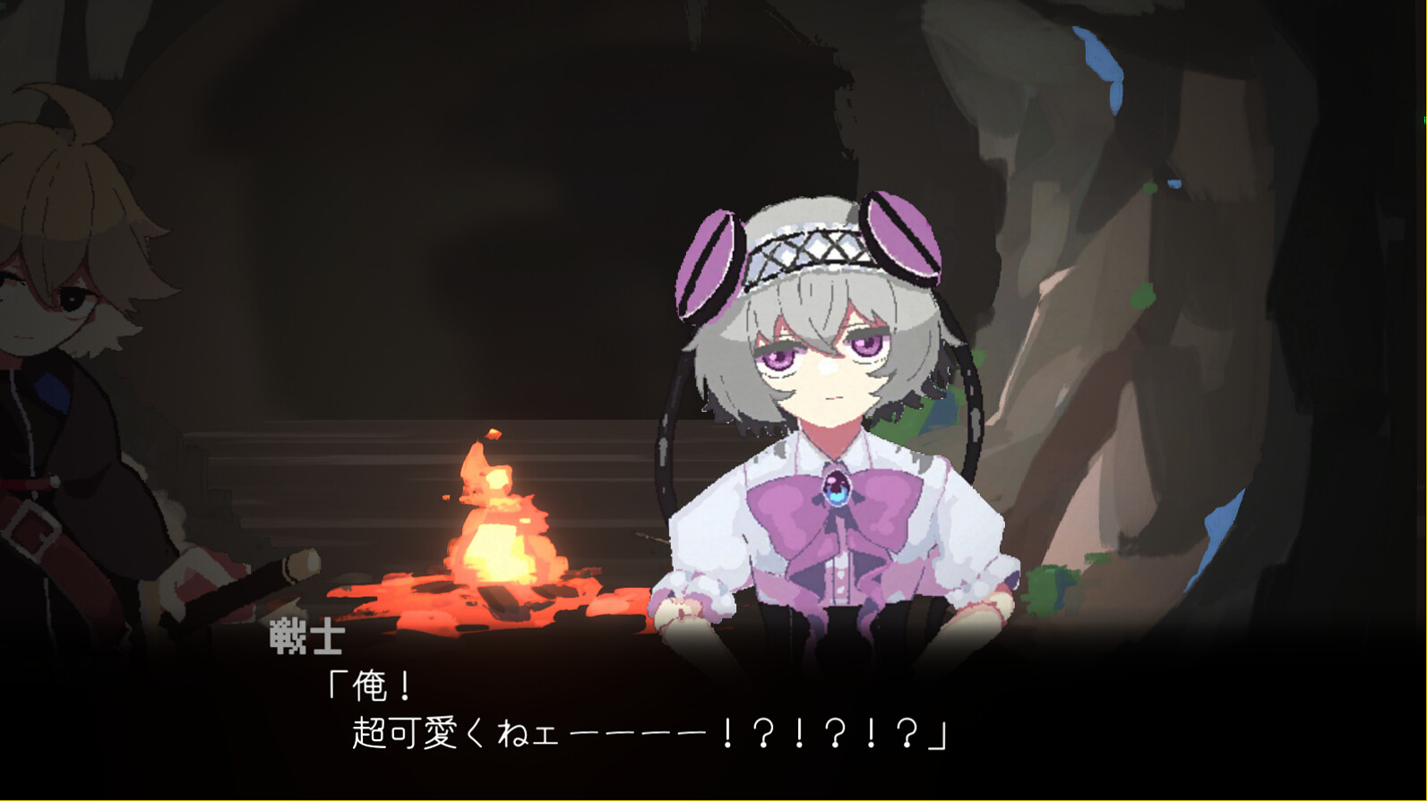 Annihilated - Screenshot 3