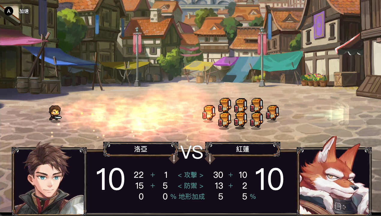 Conviction: The Glory Of Kraft - Screenshot 6