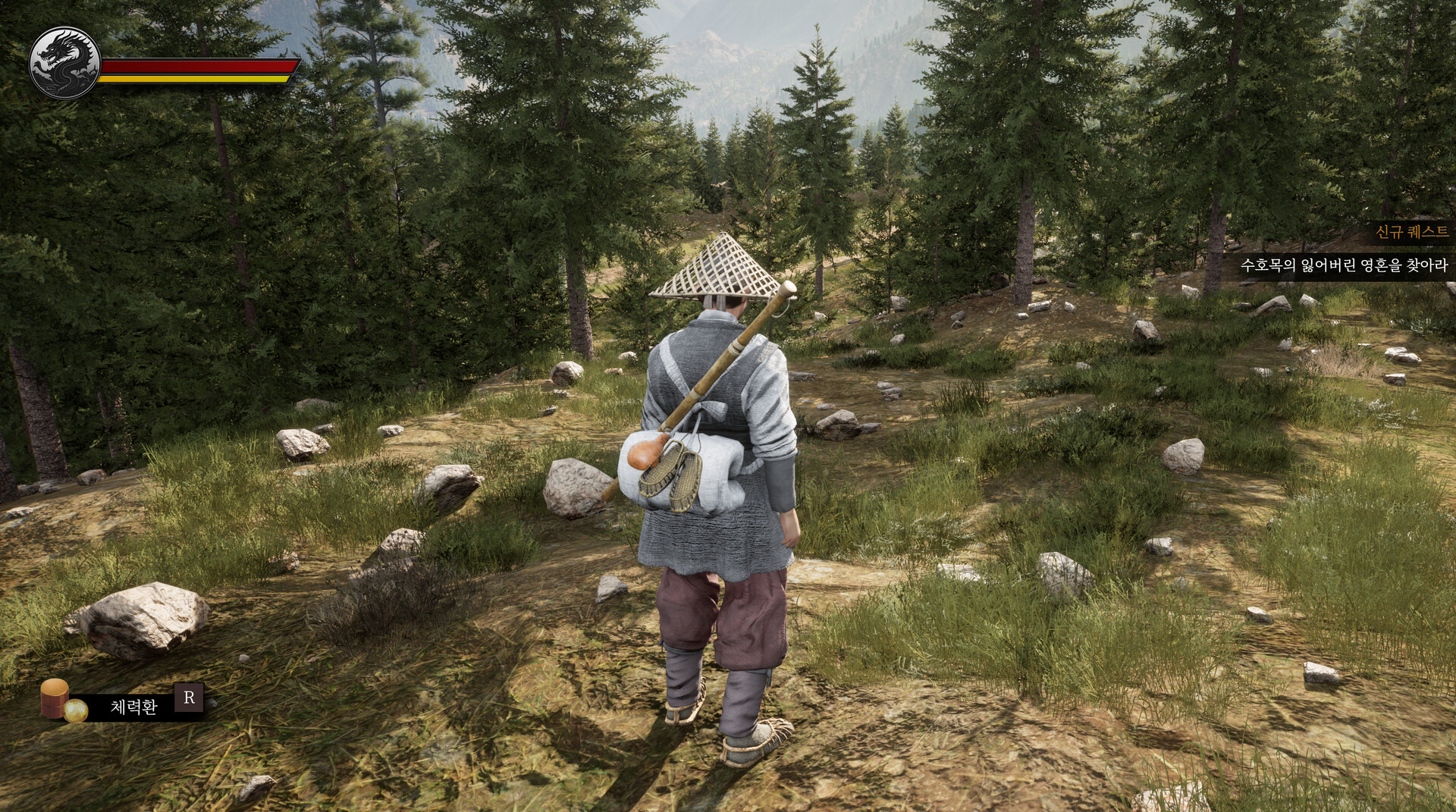 Gwiryungdan: Joseon's Twelve - Screenshot 5