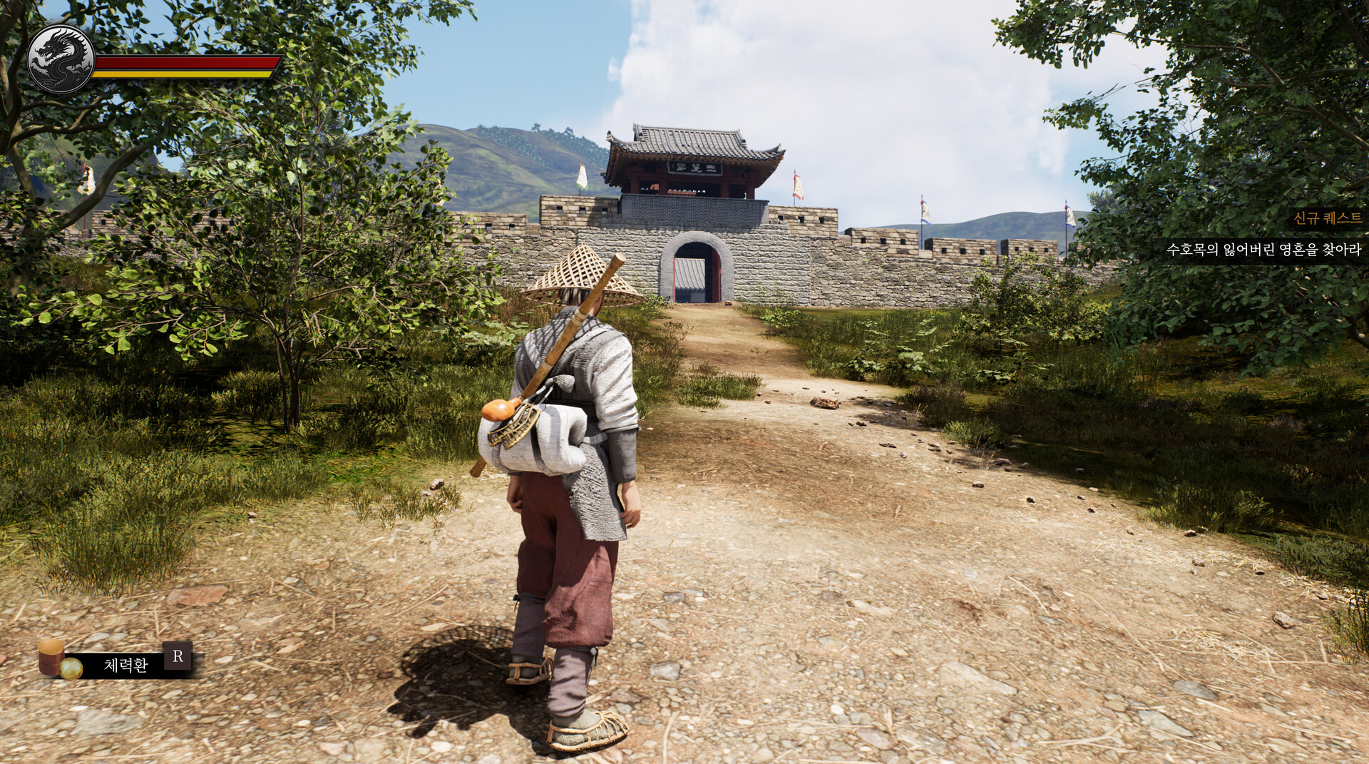 Gwiryungdan: Joseon's Twelve - Screenshot 3