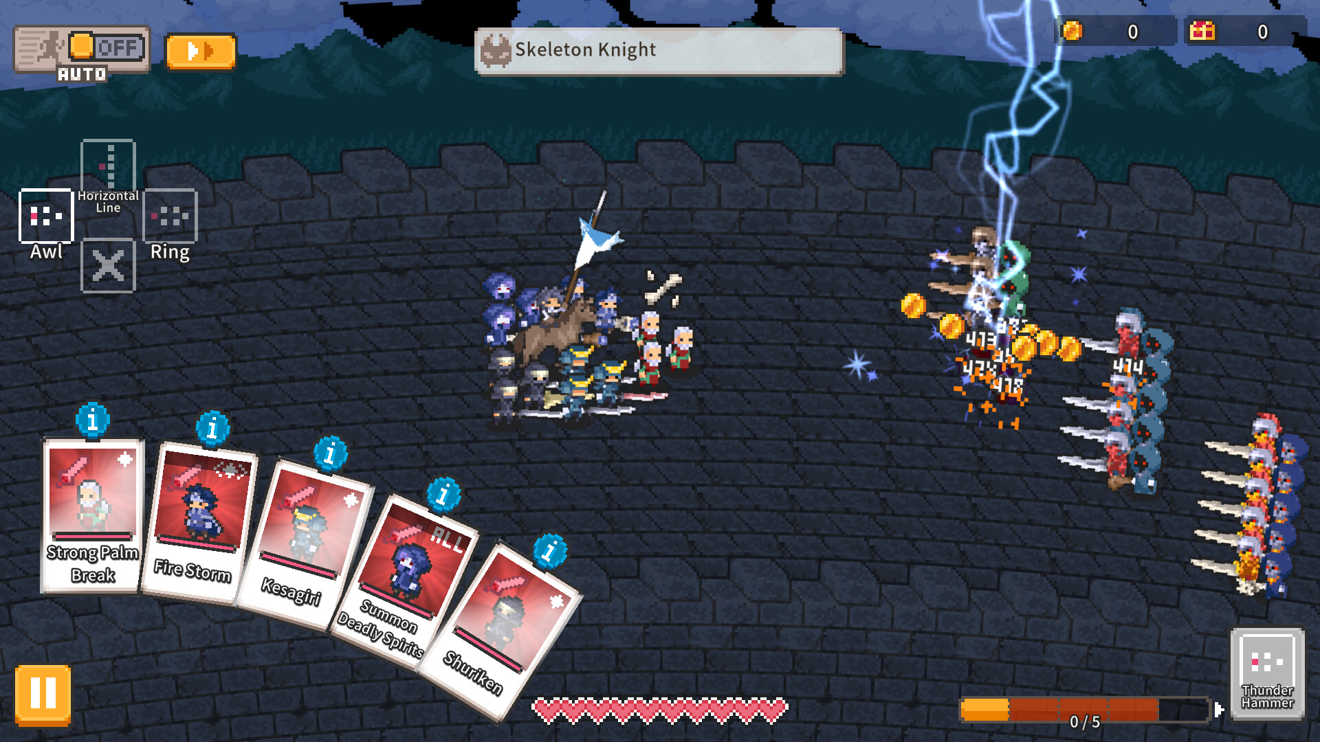 Akatsuki: Lord of the Dawn - Screenshot 1