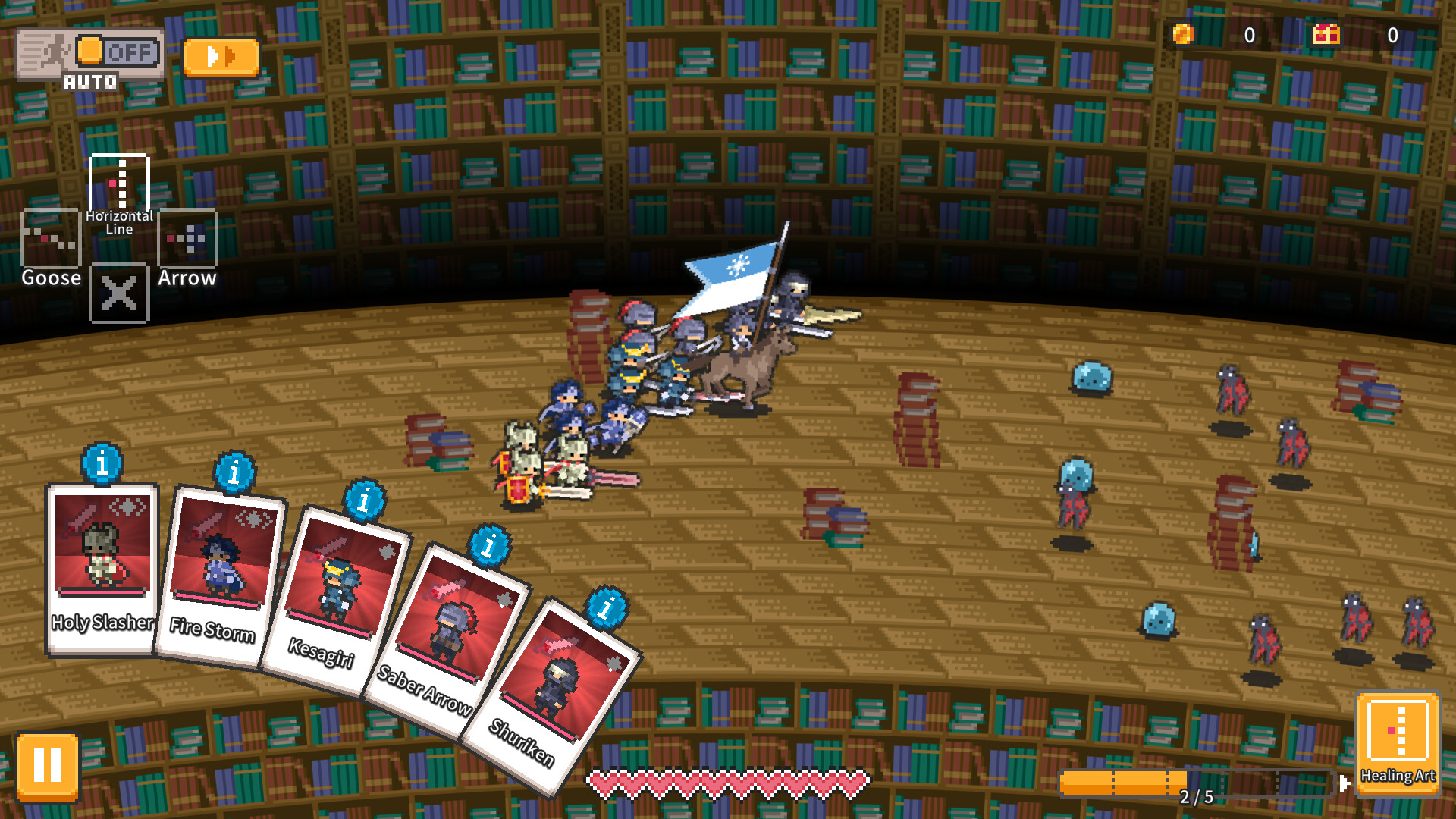 Akatsuki: Lord of the Dawn - Screenshot 8