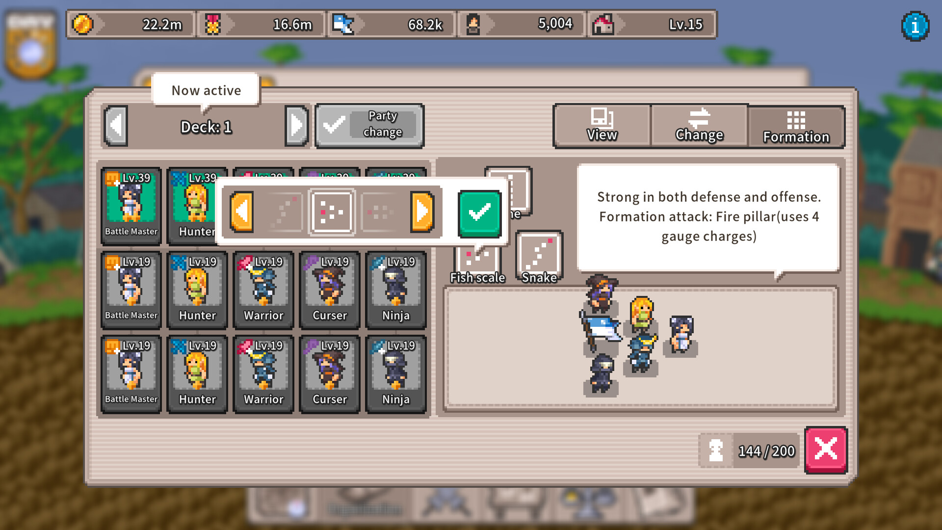 Akatsuki: Lord of the Dawn - Screenshot 4