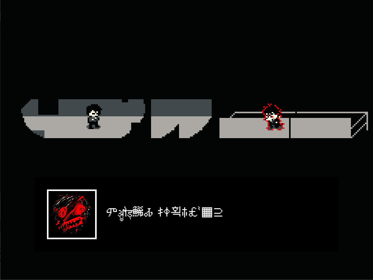 Free Will - Screenshot 8