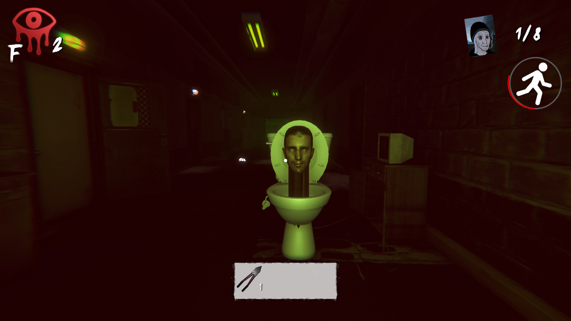 Eyes Of Memes - Screenshot 5