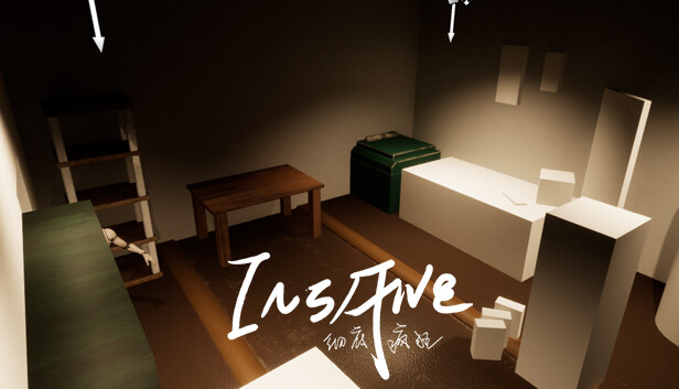 Insane - Screenshot 5