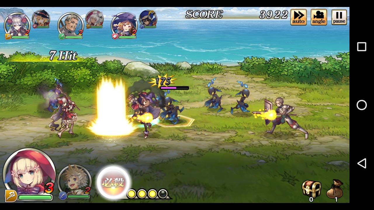 Grimms Notes - Screenshot 6