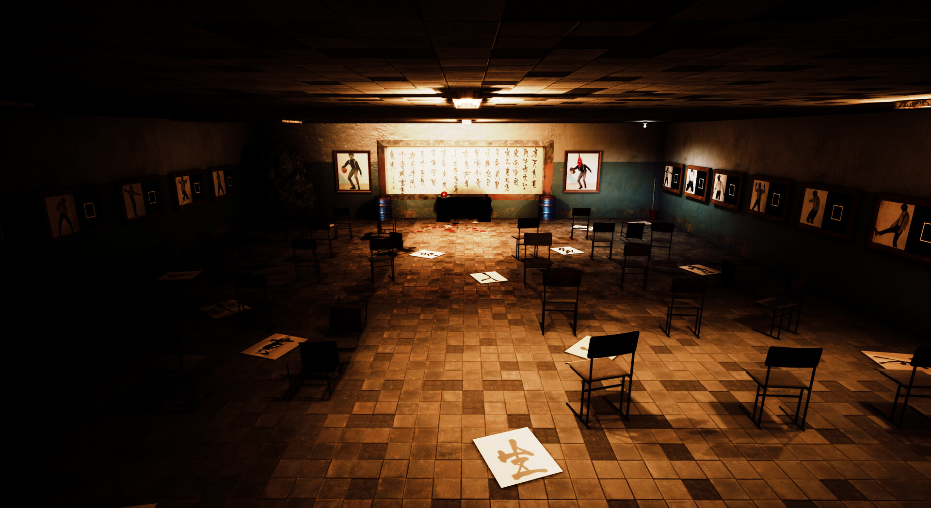 KunKun Dream Startles the Soul - Screenshot 1