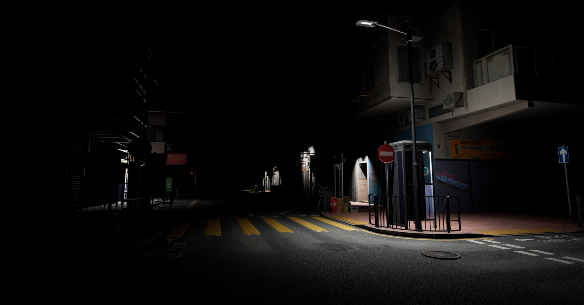 KunKun Dream Startles the Soul - Screenshot 12