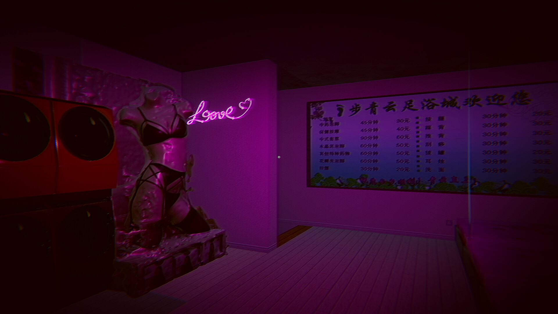 Kowloon Story 2 - Screenshot 3