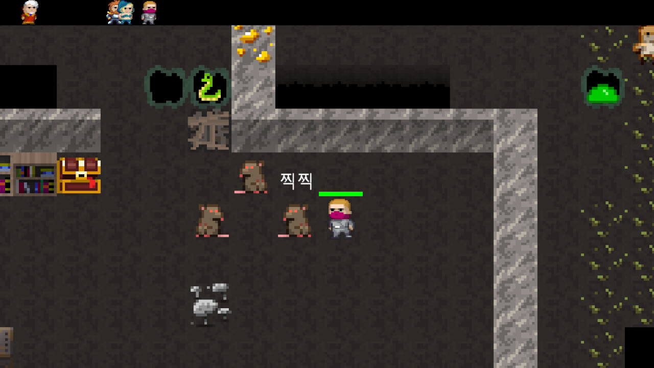 RogueLive - Screenshot 2