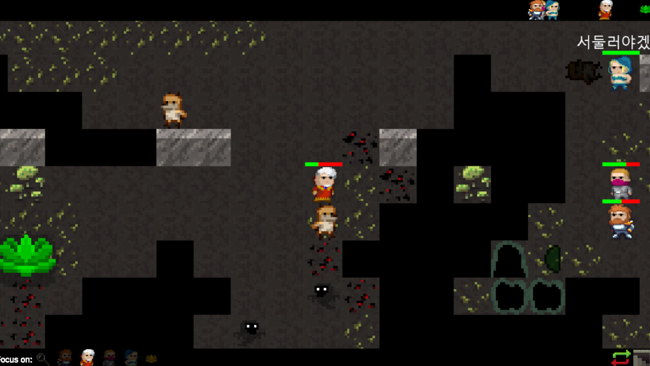 RogueLive - Screenshot 3