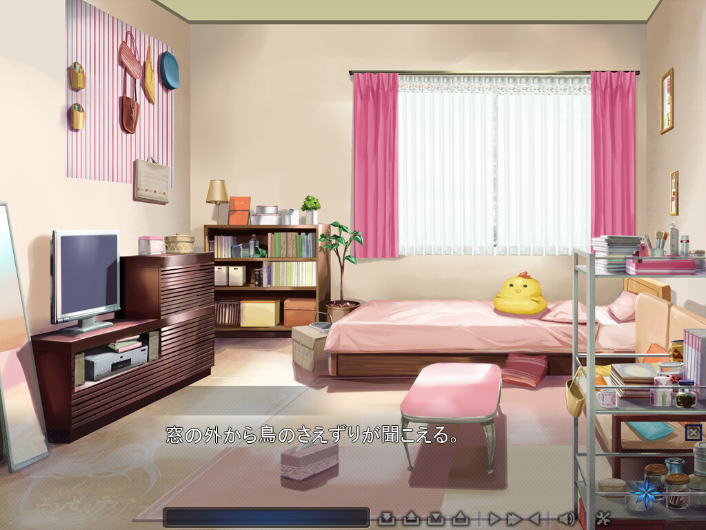 Angel Tear: Goddess Betrayed - Screenshot 2