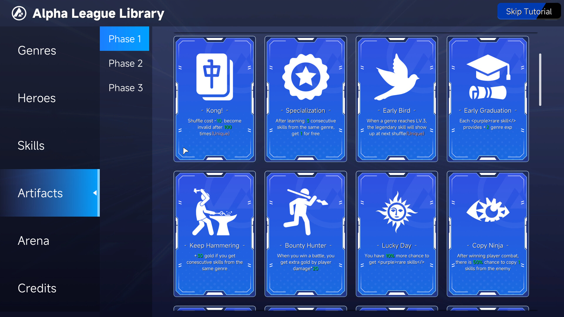 Alpha League - Screenshot 4