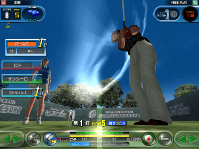 Game Background