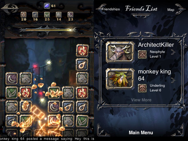 Aurora Feint II: The Arena - Screenshot 1