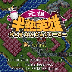 Game Background