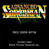 Advanced Sorcerian - Screenshot 6