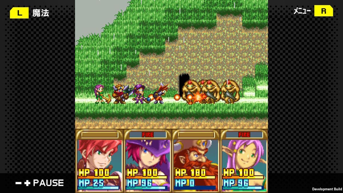 G-Mode Archives 30: Sorcerian - Screenshot 3