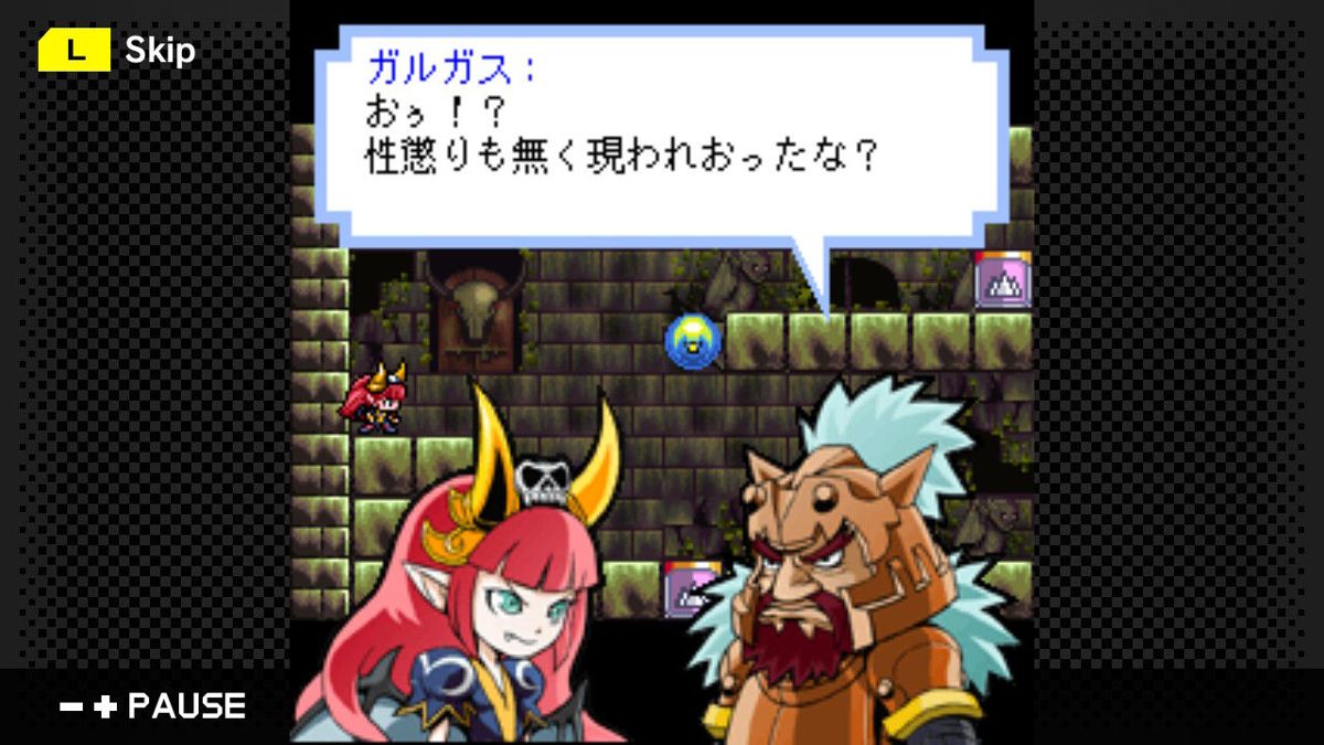 Game Background