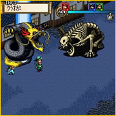 Kamura: Kamigami to Chigiri Shisha - Screenshot 6