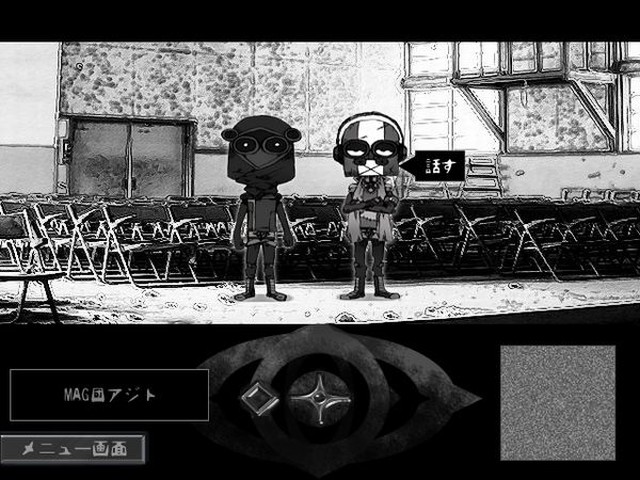 Haiki Gas Circle - Screenshot 4